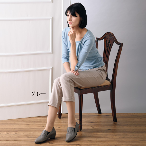 ハーブ ソフト牛革シャーリングパンプス herb