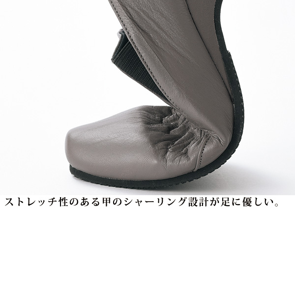 ハーブ ソフト牛革シャーリングパンプス herb