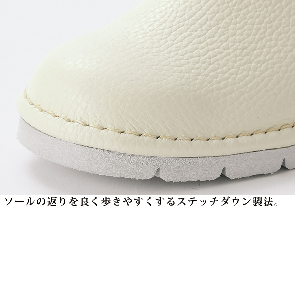 ハーブ クラウドソール牛革配色ウォーキングシューズ herb