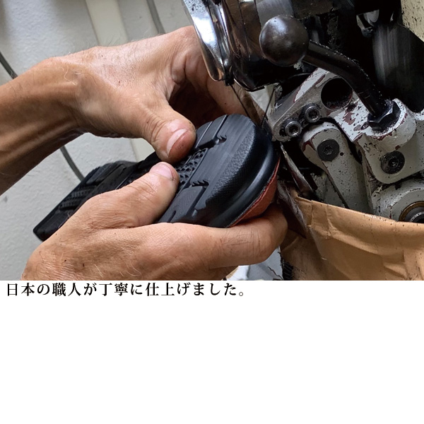 ハーブ クラウドソール牛革配色ウォーキングシューズ herb