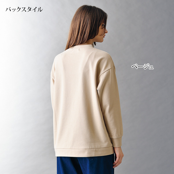 フィラ ロゴゆったりトレーナー FILA