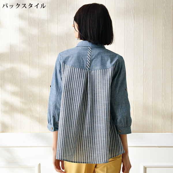 綿100％ストライプ切替えデザインブラウス