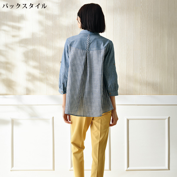 綿100％ストライプ切替えデザインブラウス