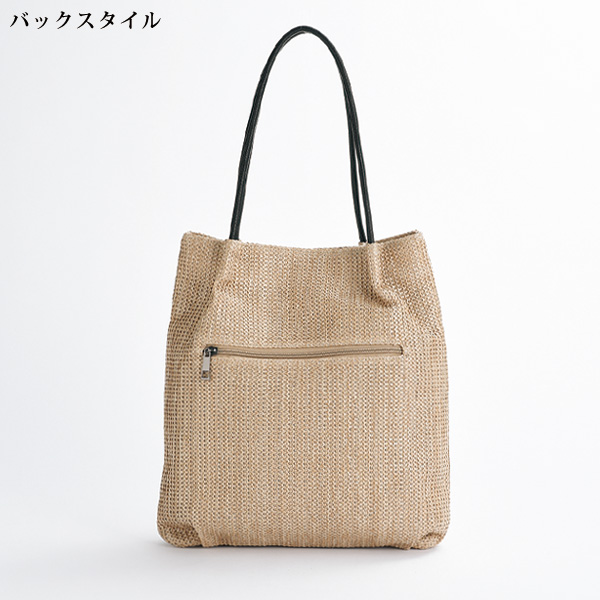 スクエアパーツタテ型トートバッグ