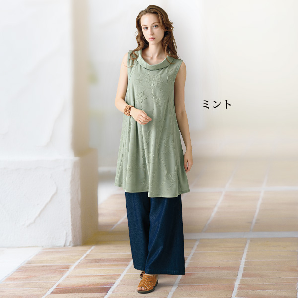 フレアーシルエットジャカードロングベスト