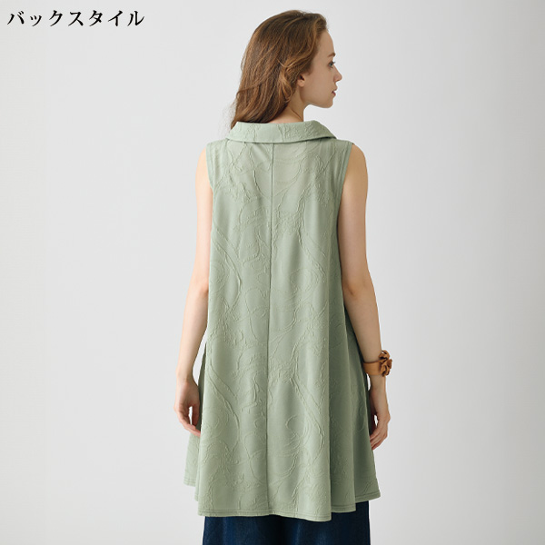 フレアーシルエットジャカードロングベスト