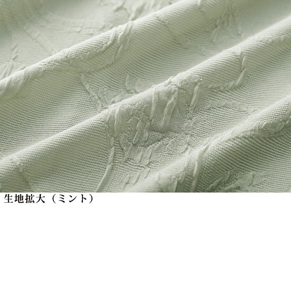 フレアーシルエットジャカードロングベスト