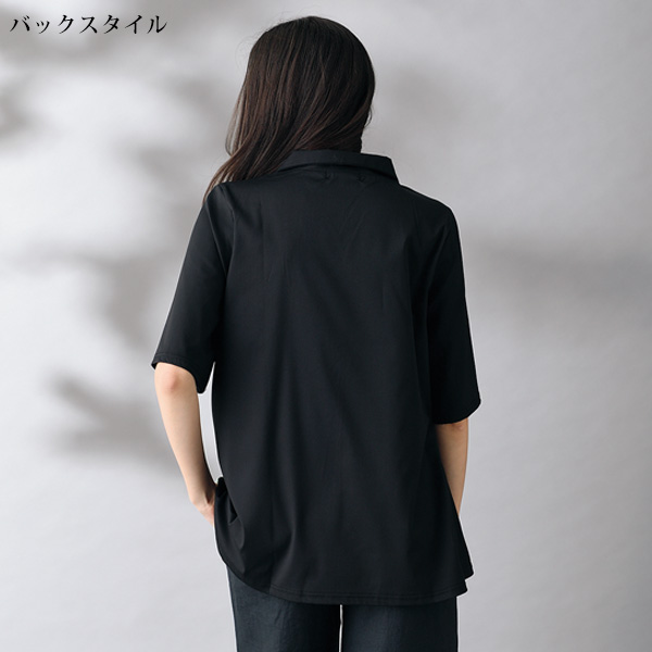 衿付き切替えプルオーバー