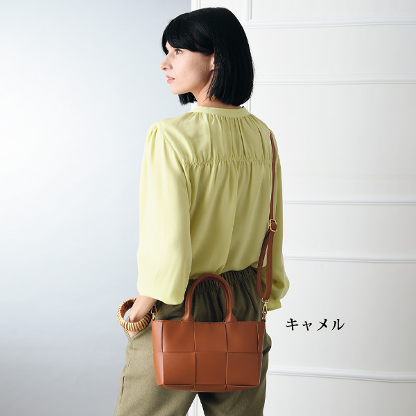 格子デザイン2WAYバッグ