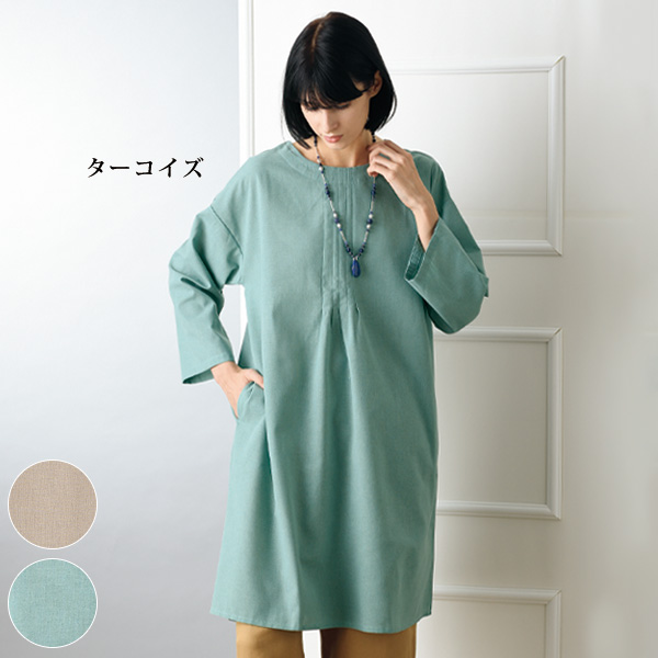 強撚風無地ピンタック9分袖ワンピース