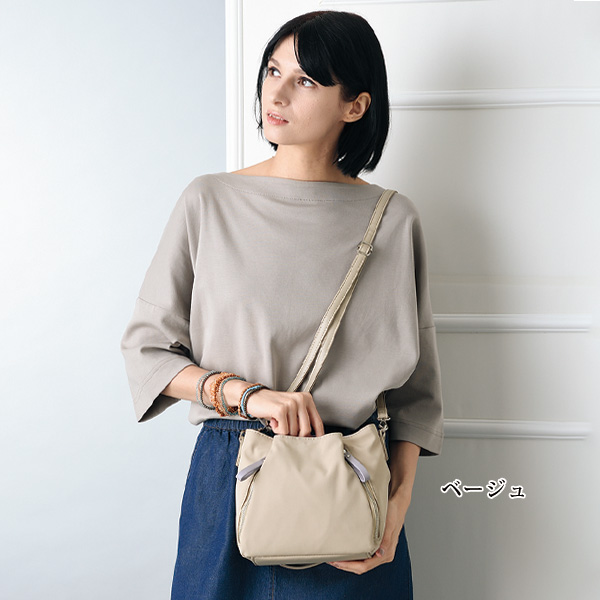 はっ水ナイロン2WAYバッグ