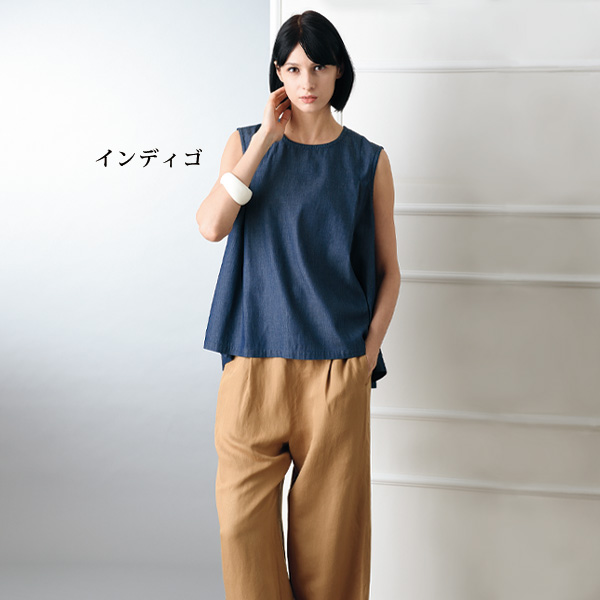 綿100％ライトデニムチュニックベスト