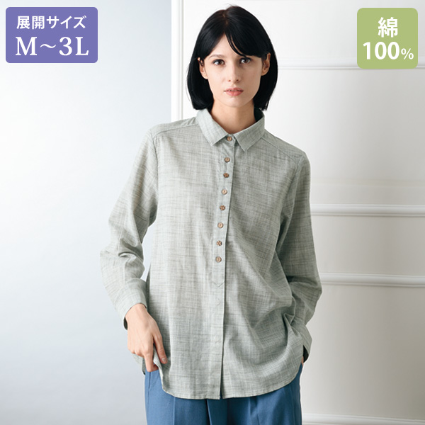 楊柳風ブラウス 大きいサイズ M L LL 3L