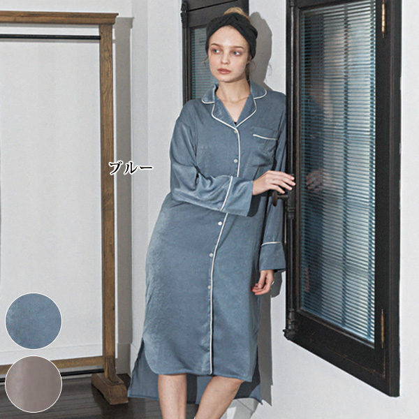 レイノットプラスマイナス リラックスロングシャツワンピース re:i not plus minus