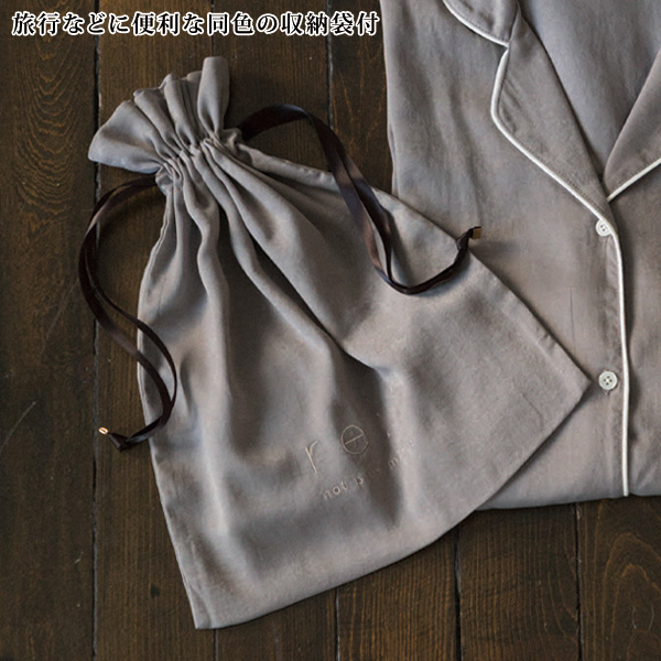 レイノットプラスマイナス リラックスロングシャツワンピース re:i not plus minus