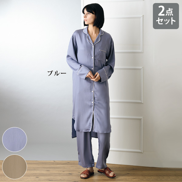 レイノットプラスマイナス CBD 加工ロングセットアップパジャマ re:i not plus minus