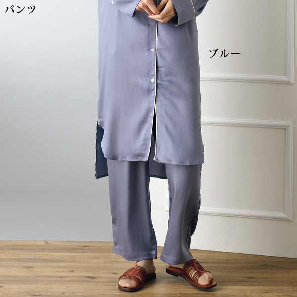 レイノットプラスマイナス CBD 加工ロングセットアップパジャマ re:i not plus minus