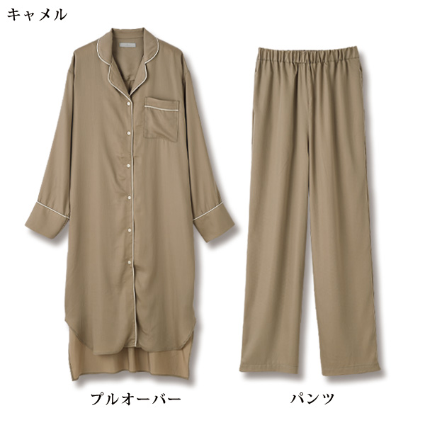 レイノットプラスマイナス CBD 加工ロングセットアップパジャマ re:i not plus minus