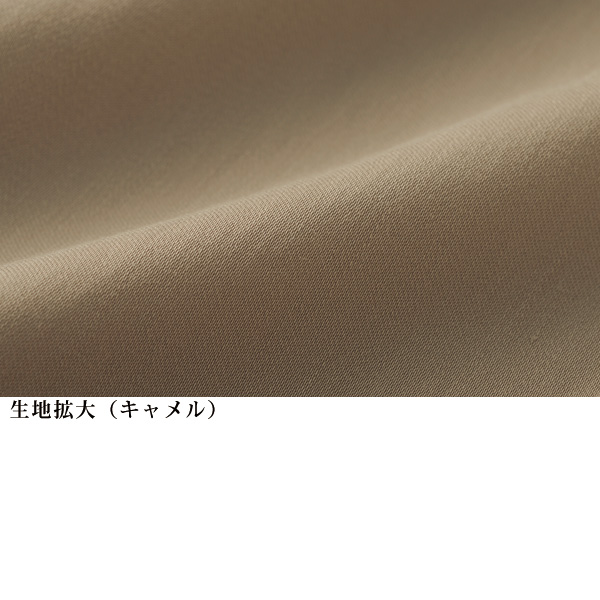 レイノットプラスマイナス CBD 加工ロングセットアップパジャマ re:i not plus minus