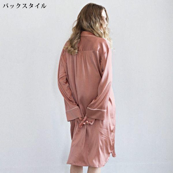 レイノットプラスマイナス サテンパジャマワンピース re:i not plus minus