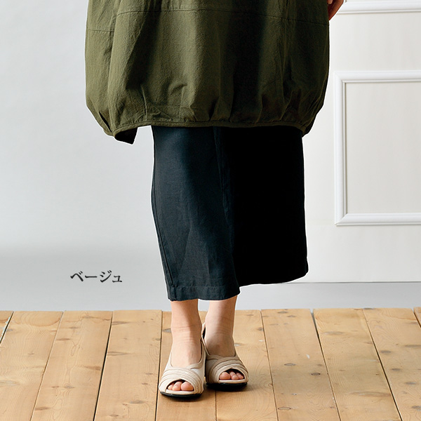 ラインデザイン チュールコンビパンプス