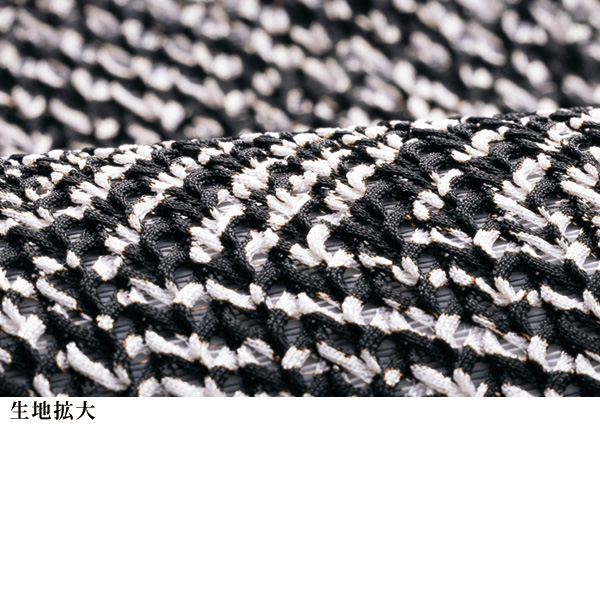 総柄プリントレースベスト