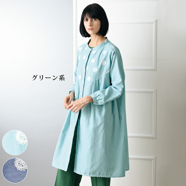 サークル刺しゅうシャツワンピース