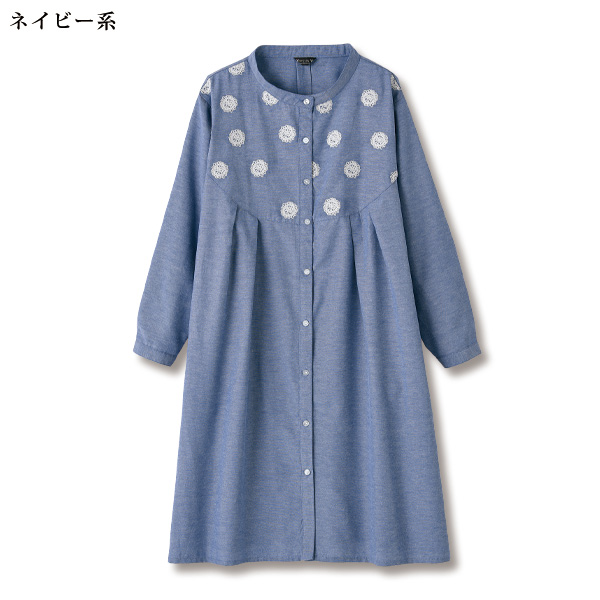 サークル刺しゅうシャツワンピース