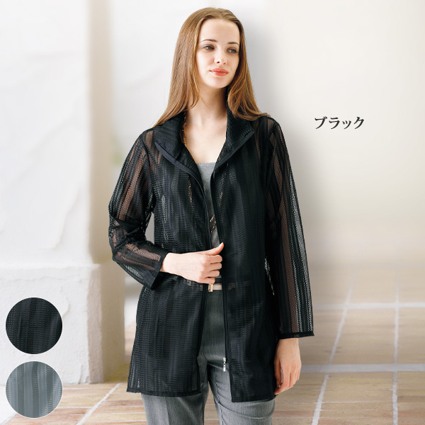 レースジップジャケット