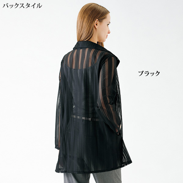 レースジップジャケット