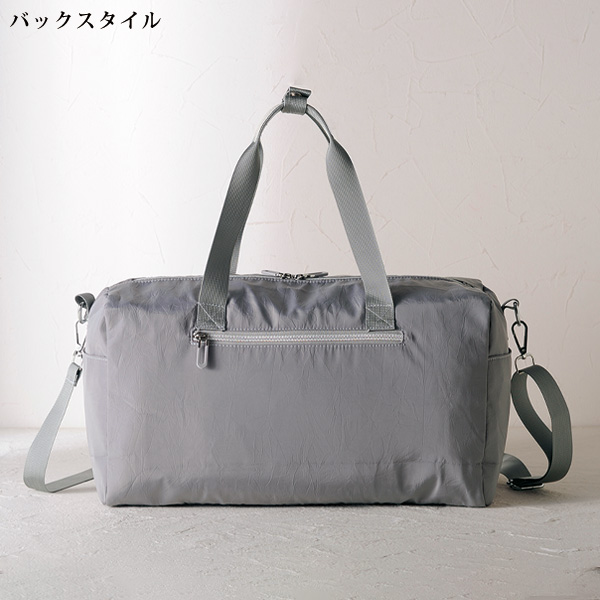 2WAYトラベルボストンバッグ