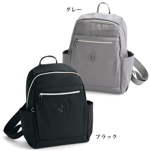 ポケット豊富な軽量リュック