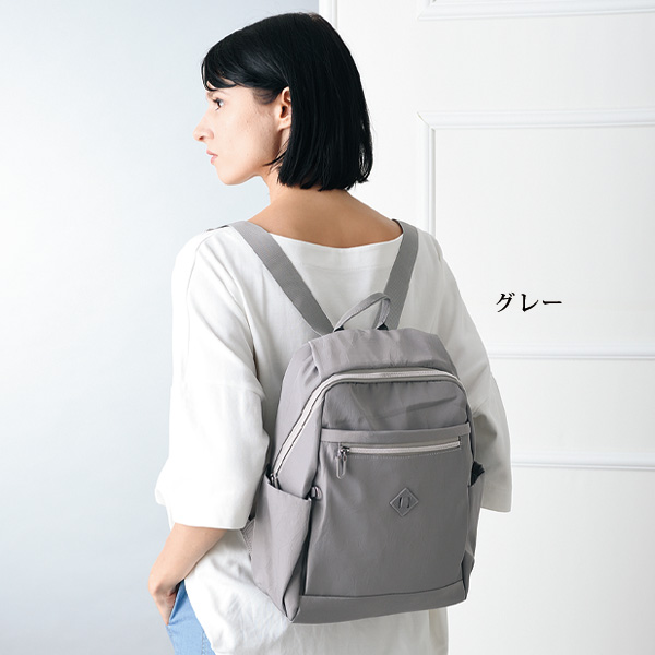 ポケット豊富な軽量リュック
