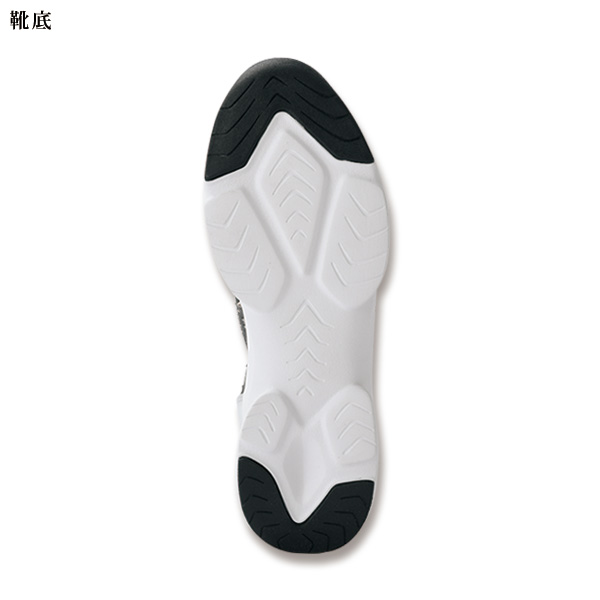 ビジュー使いニットスニーカー