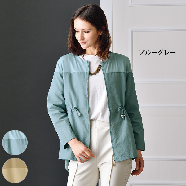 異素材使いジャケット