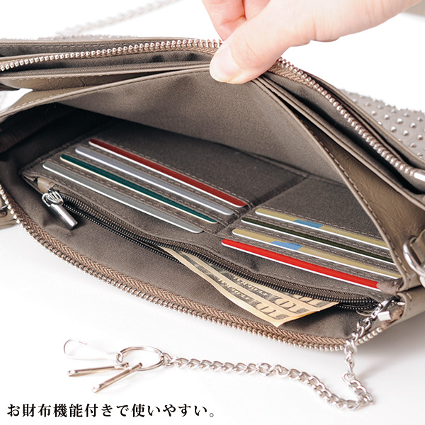 ビジュー使いお財布機能ポシェット