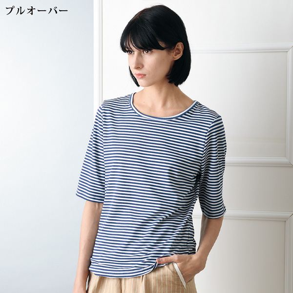 ジャケットアンサンブル