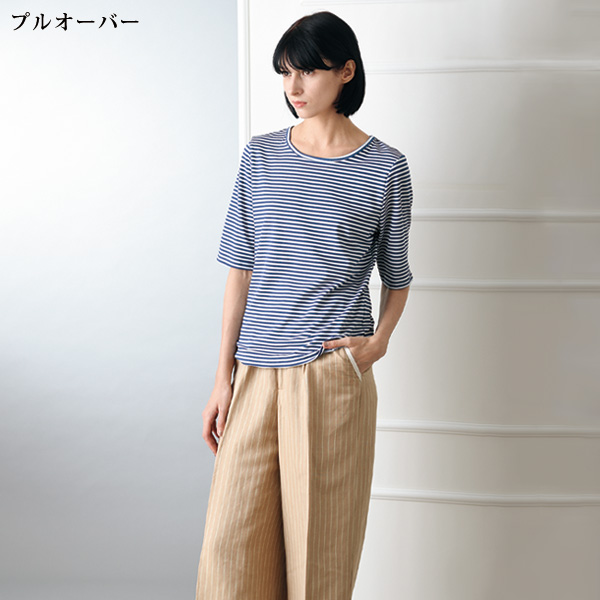 ジャケットアンサンブル