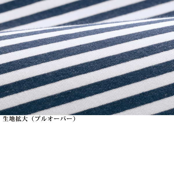 ジャケットアンサンブル