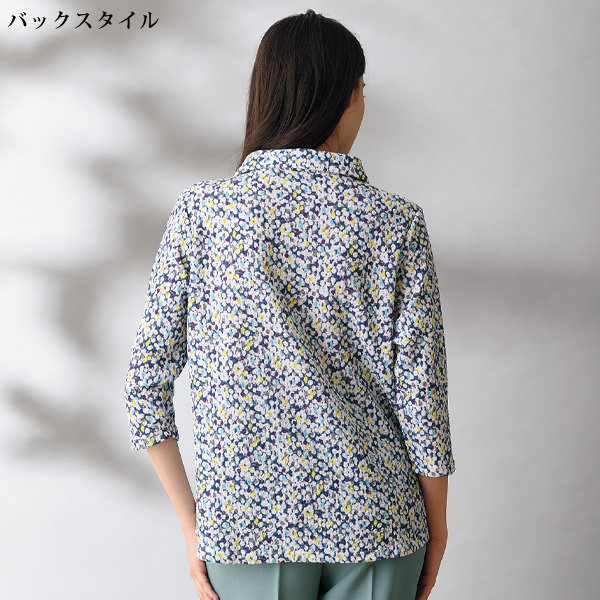 衿付き7分袖プルオーバー