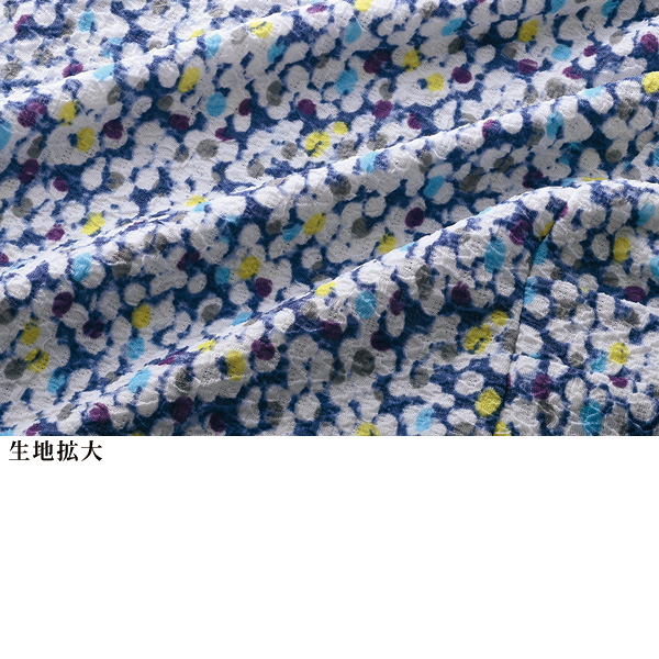 衿付き7分袖プルオーバー