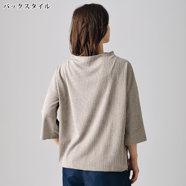 ジャカードプルオーバー