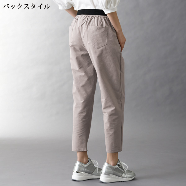 フィラ UV ひんやりタッチシアサッカーテーパードパンツ FILA 大きいサイズ M L LL 3L