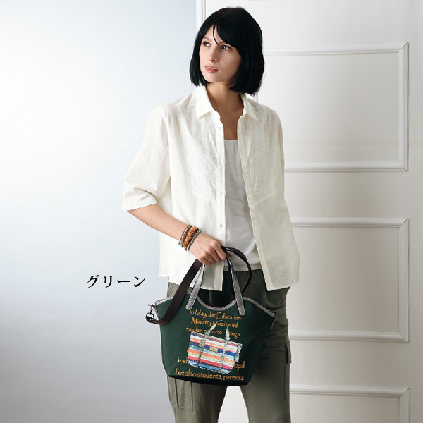 神戸摩耶バッグプリントバッグ