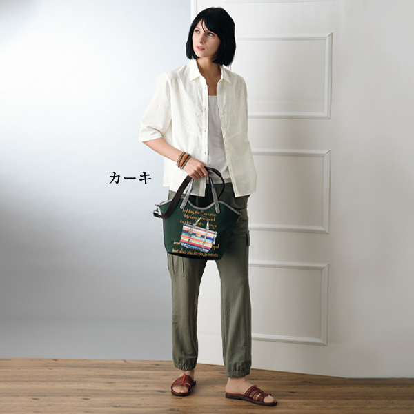 イージーカーゴパンツ 大きいサイズ M L LL 3L