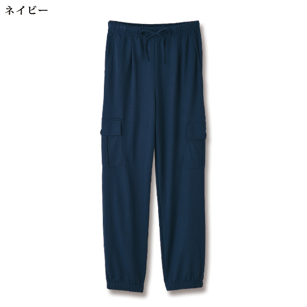 イージーカーゴパンツ 大きいサイズ M L LL 3L