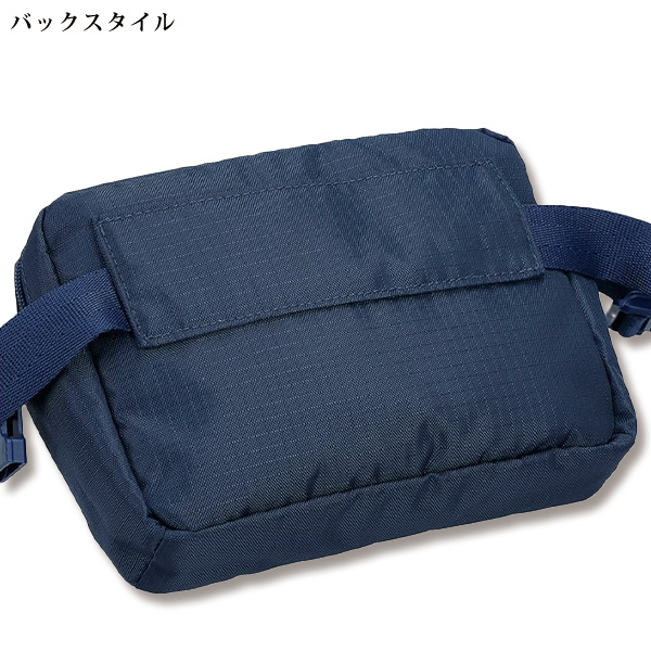 レスポートサック ウエストバッグにもなるショルダーバッグ LeSportsac