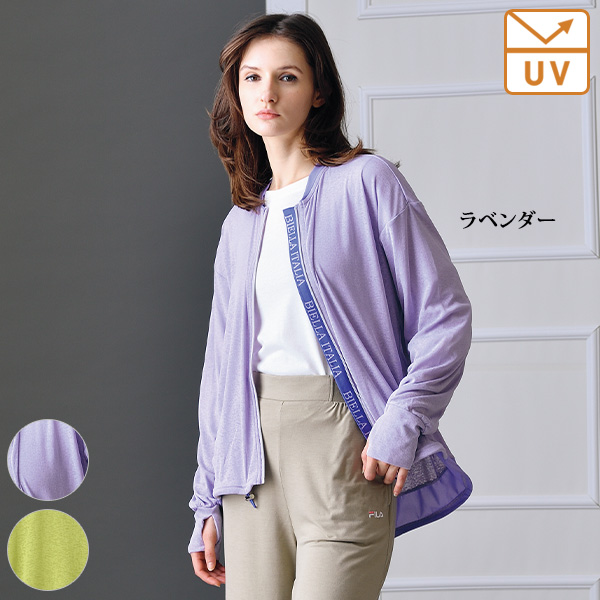 フィラ UVアクティブシアージャケット FILA