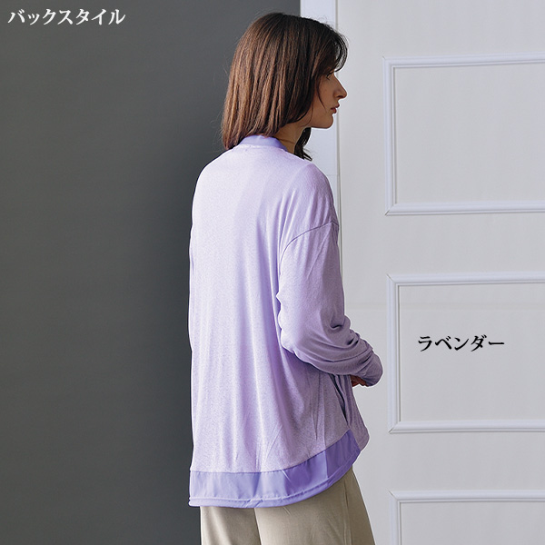 フィラ UVアクティブシアージャケット FILA