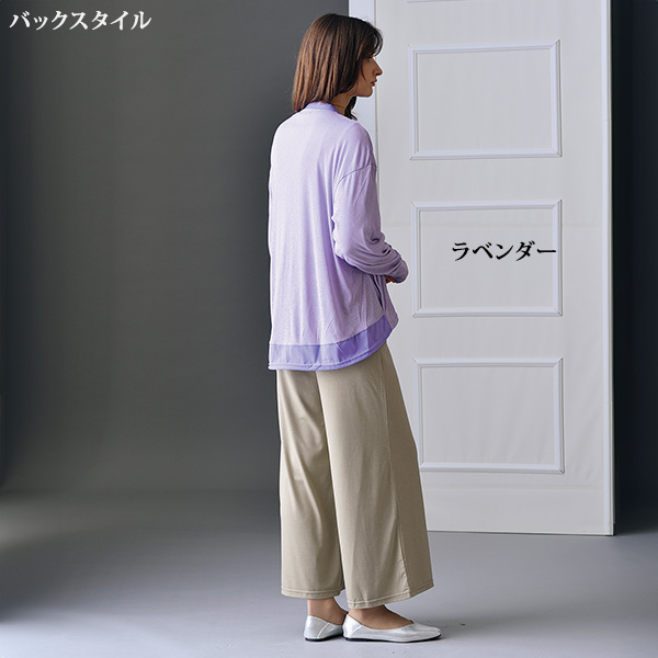 フィラ UVアクティブシアージャケット FILA